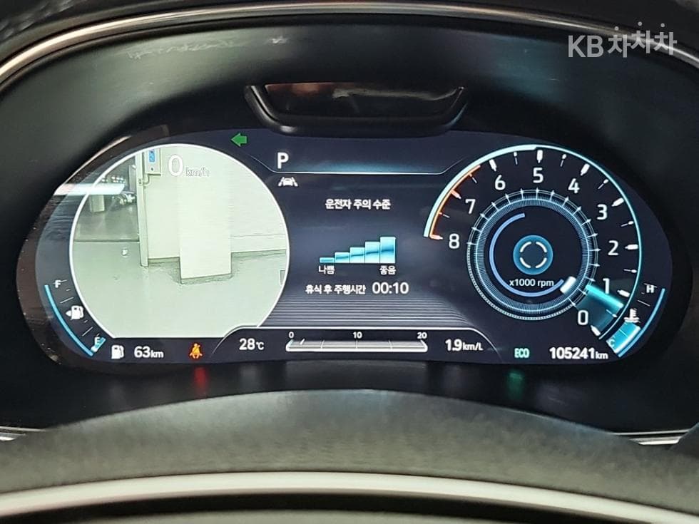 Genesis GV802.5 Turbo Gasoline AWD - 6