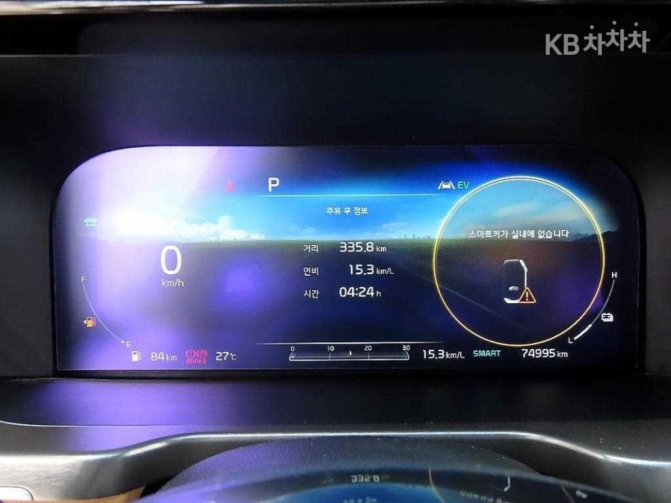 Киа Sorento 4-то поколение Хибрид1.6 HEV Noblesse - 9