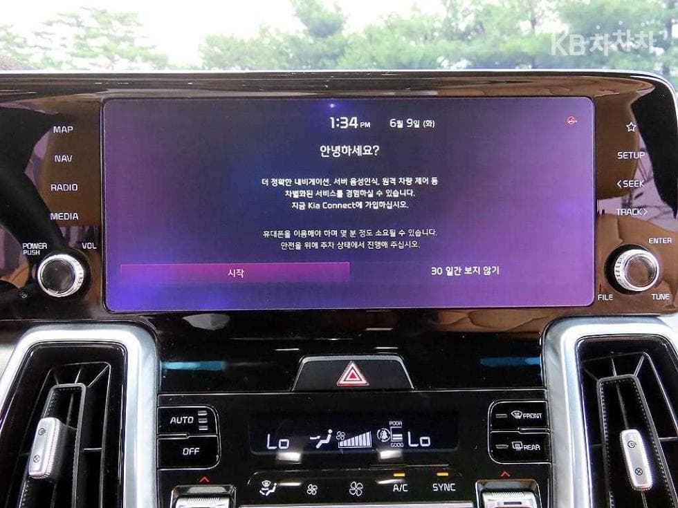 Киа Sorento 4-то поколение Хибрид1.6 HEV Noblesse - 13
