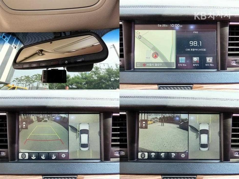 Киа All New K72.4 GDI Престиж - 18