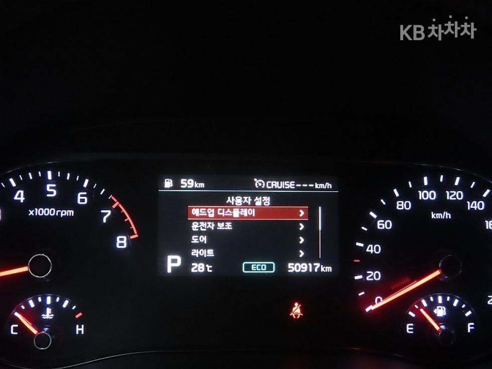 Киа Soul 부스터1.6 T-GDI Noblesse Специал (специален признак/издание) - 8