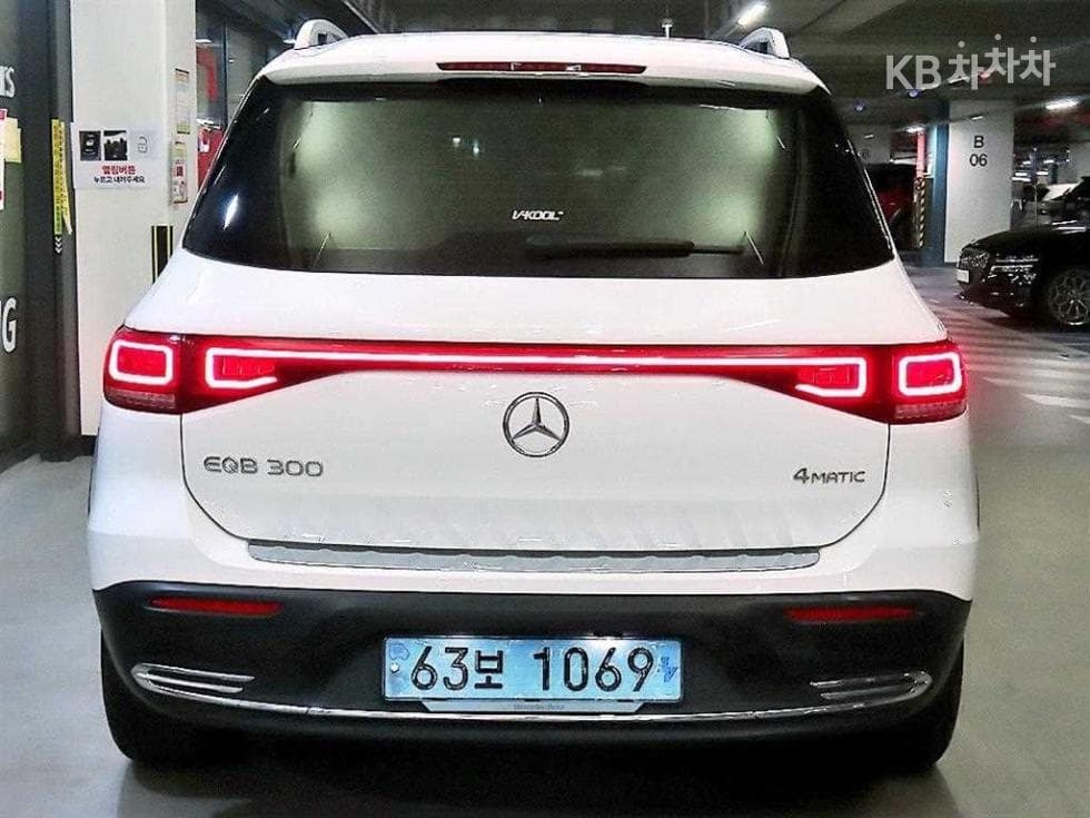 Mercedes-Benz EQB (X243)EQB 300 4Matic AMG Line - 5