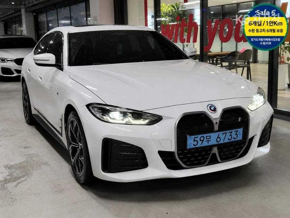 BMW i4eDrive40 M Sport Pro - 2