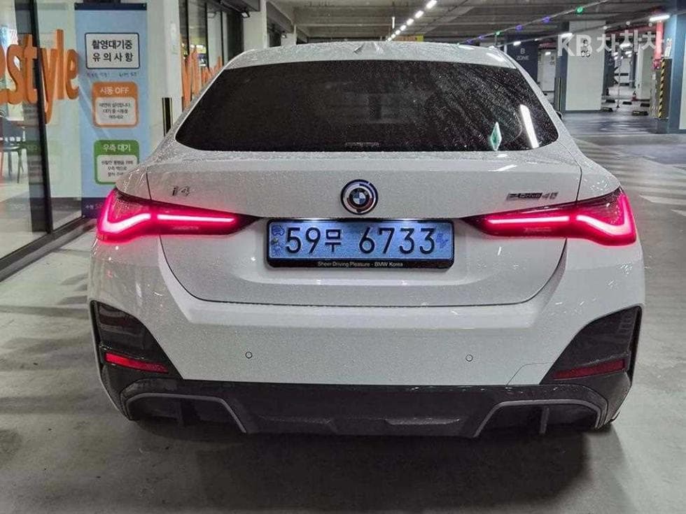 BMW i4eDrive40 M Sport Pro - 5