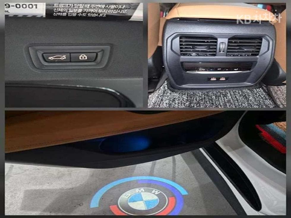 BMW i4eDrive40 M Sport Pro - 15
