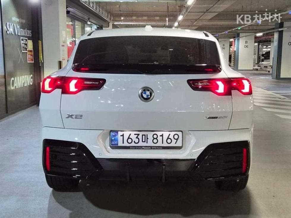 BMW X2 (F39)xDrive M35i Стандартен - 5