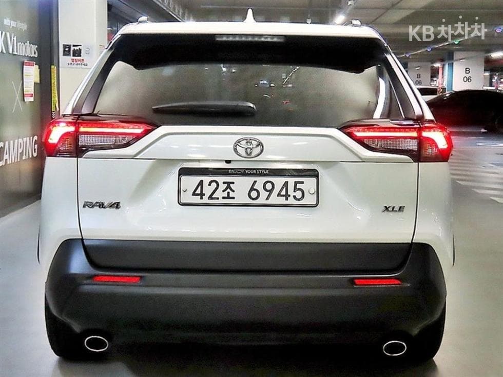 Toyota New RAV42.5 2WD Standard - 5