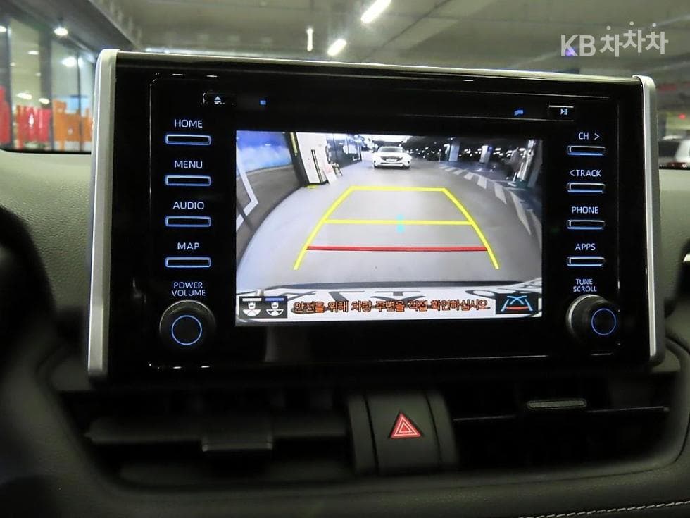 Toyota New RAV42.5 2WD Standard - 13