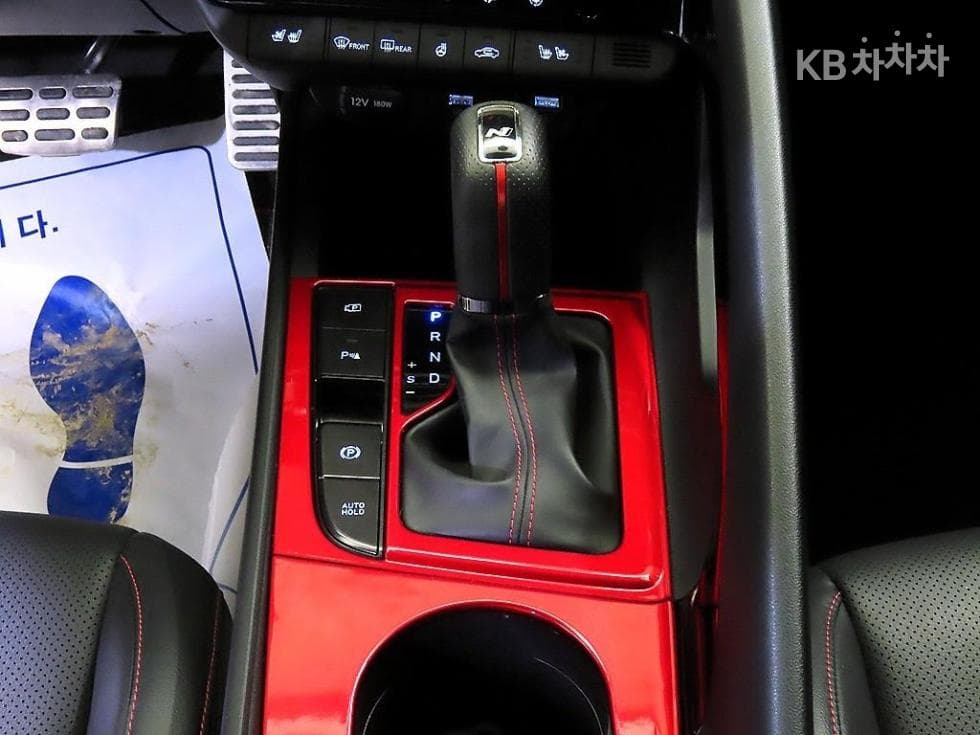 Хюндай All New Avante (Elantra)(CN7)1.6 Бензин N Line Modern - 12