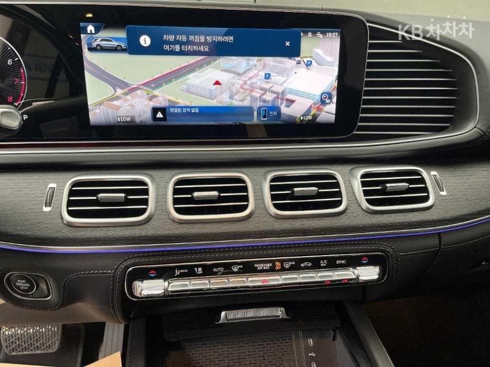 Mercedes-Benz GLE (V167)450 4Matic - 12