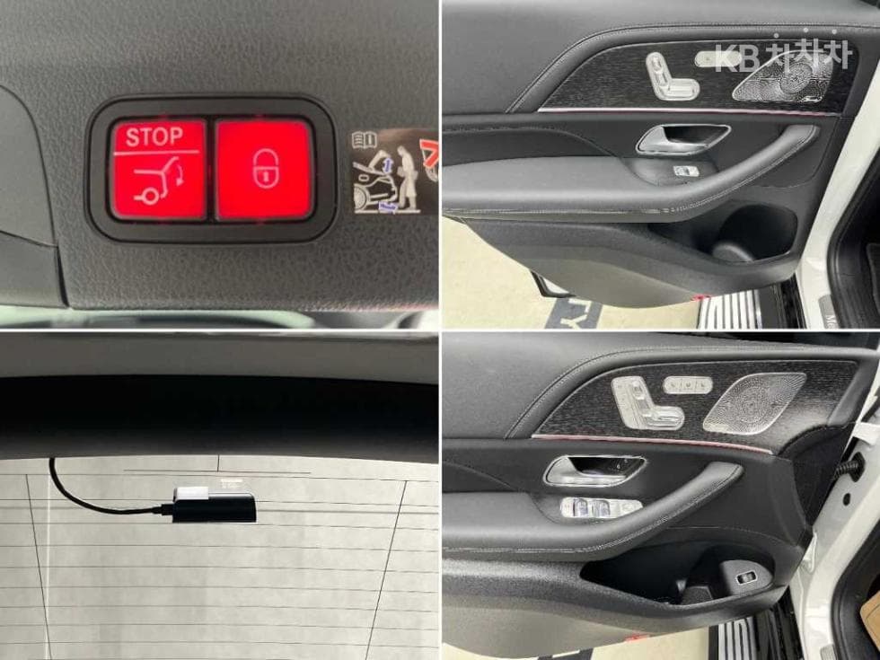 Mercedes-Benz GLE (V167)450 4Matic - 17