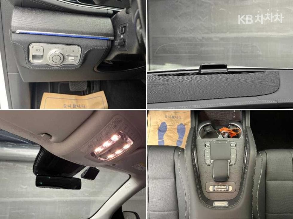Mercedes-Benz GLE (V167)450 4Matic - 18
