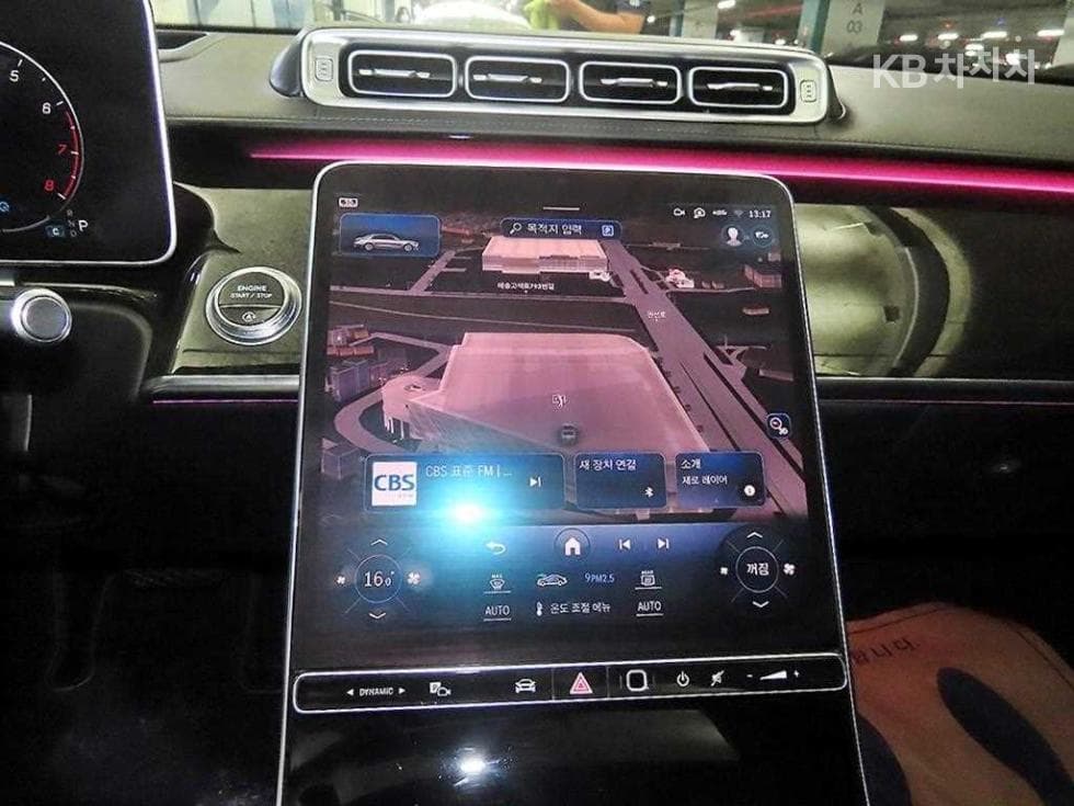 Mercedes-Benz S-Class W223S580L 4Matic Standard - 11