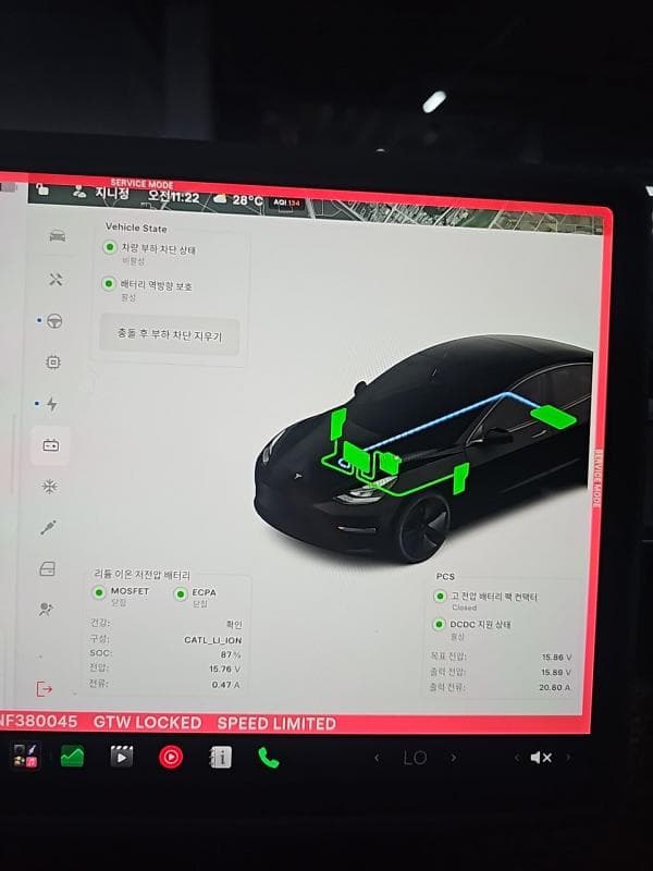 테슬라 Model 3Long Range - 10