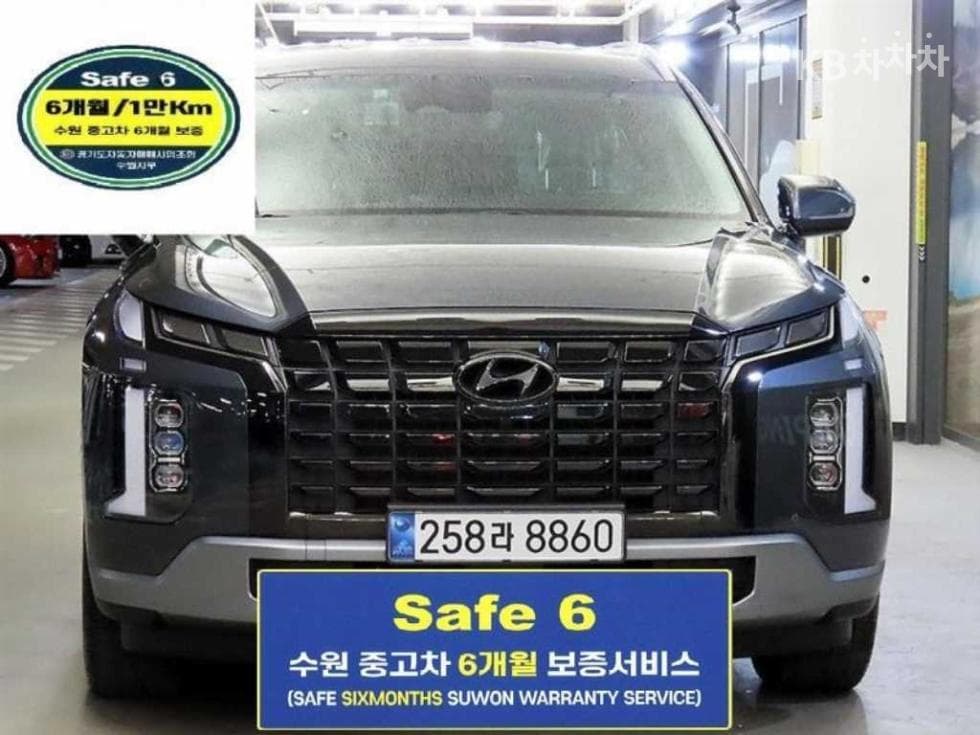 Hyundai The New (facelift) Palisade 3.8 Gasoline 2WD Exclusive - Image 1