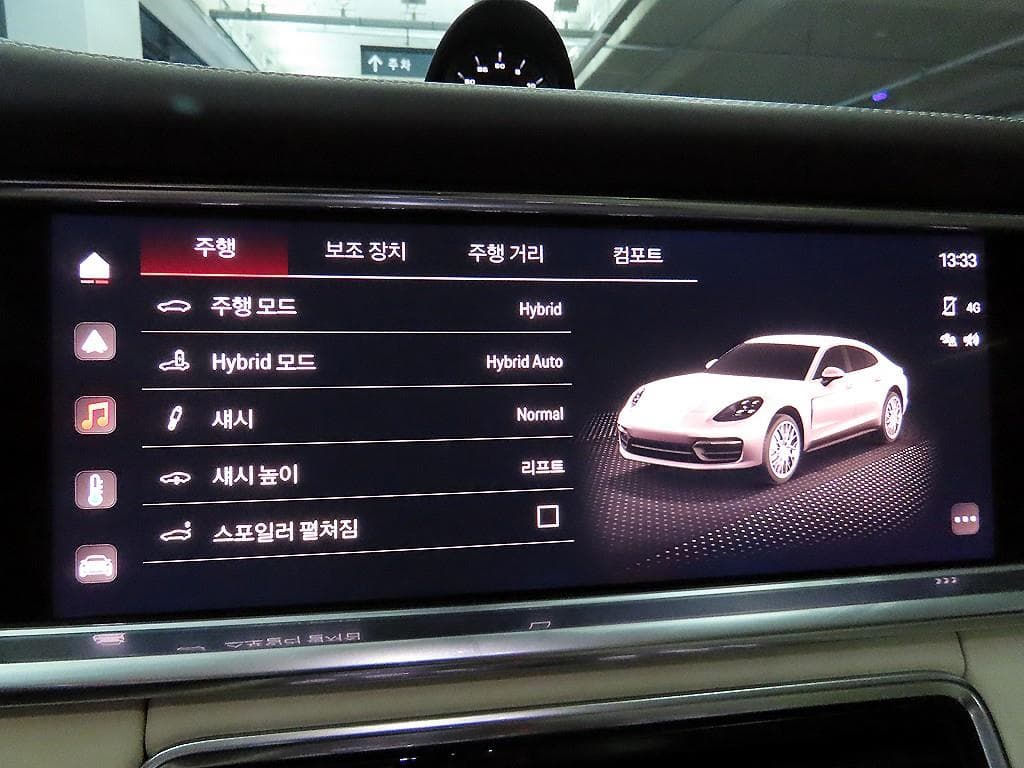Porsche 파나메라 (971)2.9 4 E-Hybrid Platinum Edition - 13