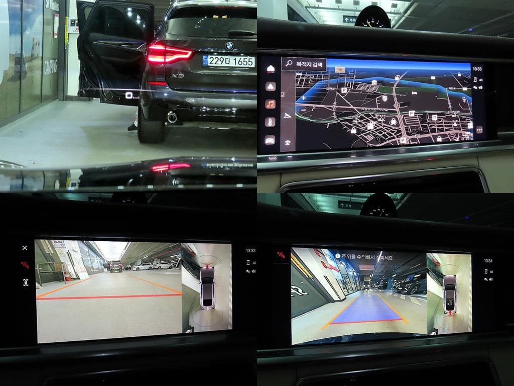 Porsche 파나메라 (971)2.9 4 E-Hybrid Platinum Edition - 18