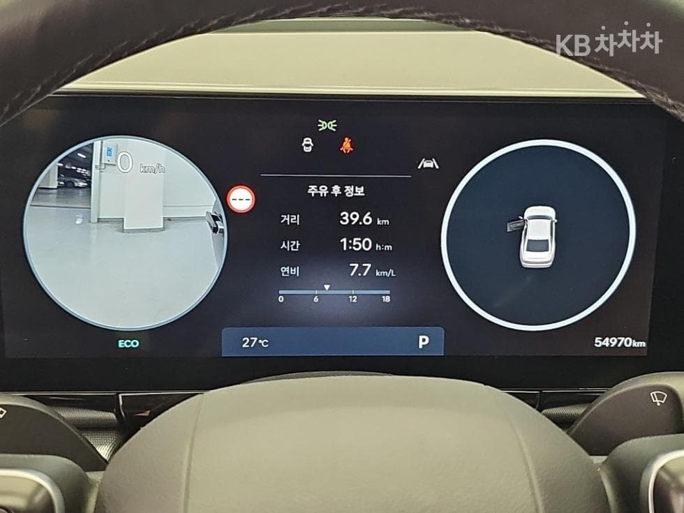 Hyundai The All New Grandeur (Azera)2.5L gasoline 2WD Exclusive - 6