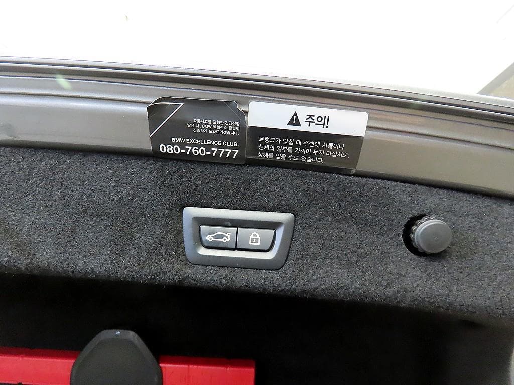 BMW 7시리즈 (G11)730d xDrive M Sport - 16