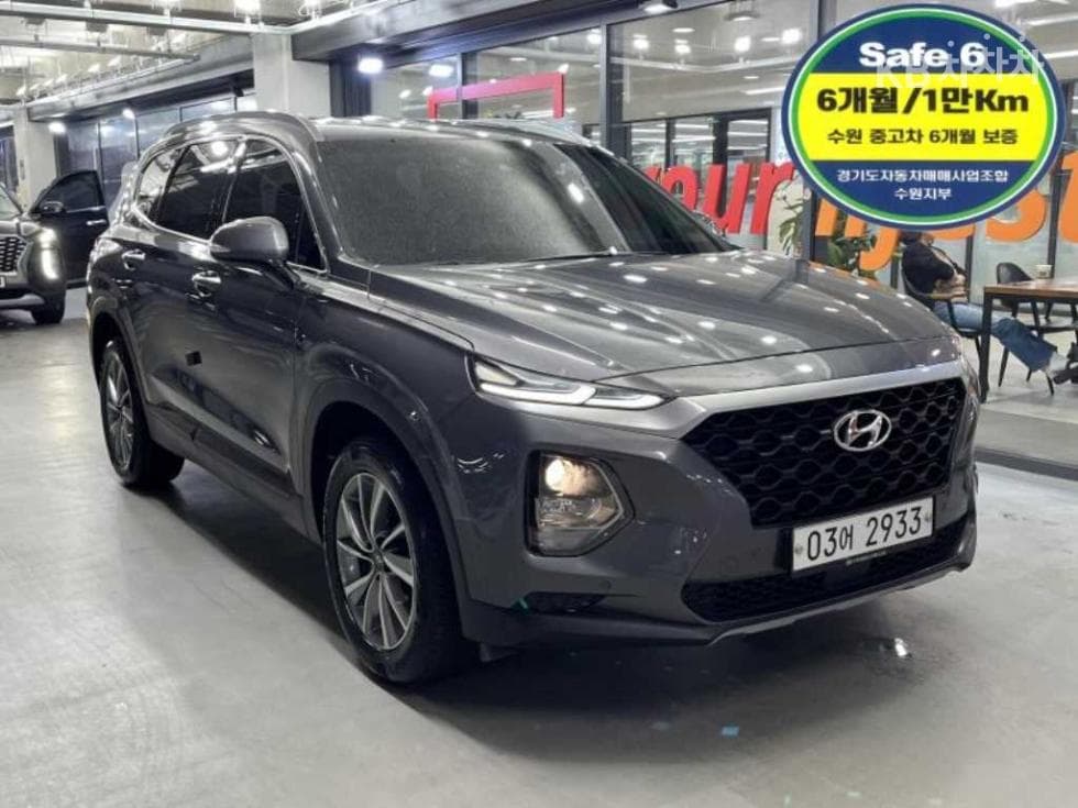 Hyundai Santa Fe TM Diesel 2.0 2WD Exclusive - Image 1