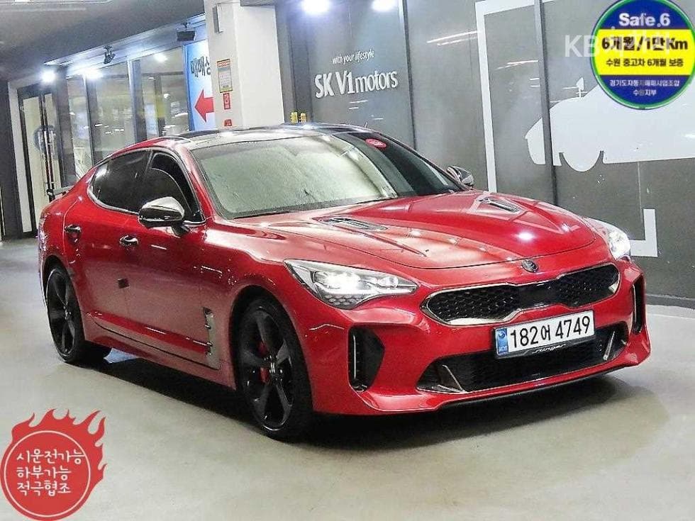 Kia Stinger Meister 2.5L gasoline Turbo 2WD Masters - Image 1