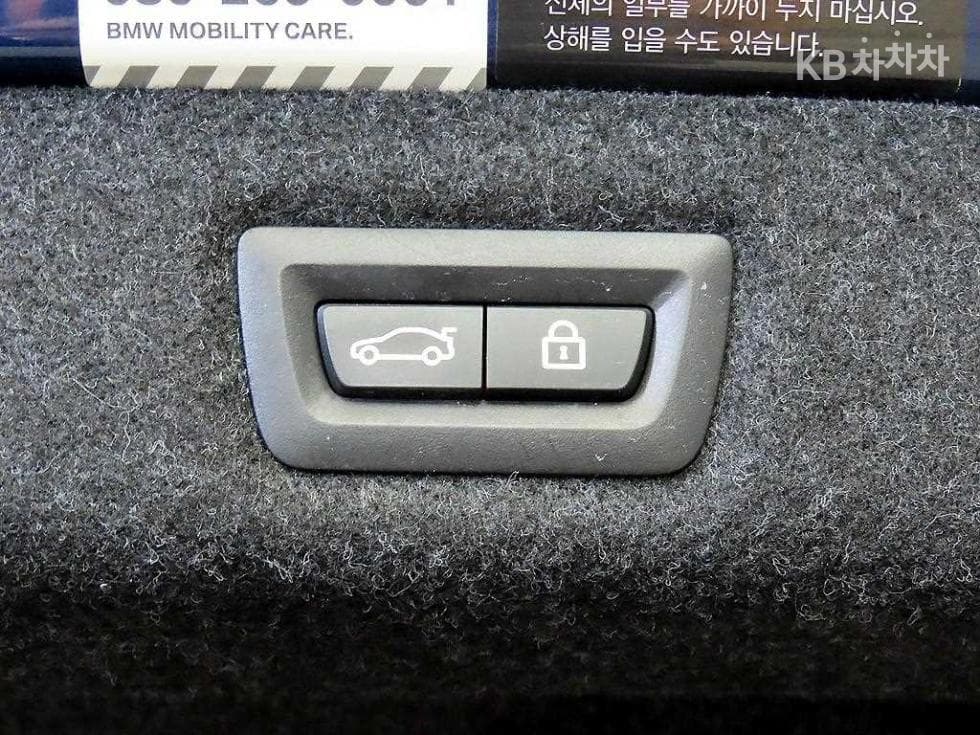 BMW 올Нов5 Серия (G30)523d Luxury - 16