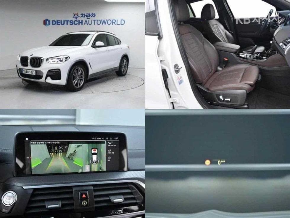 BMW New X4 (G02) xDrive 20i M Sport X - Image 1