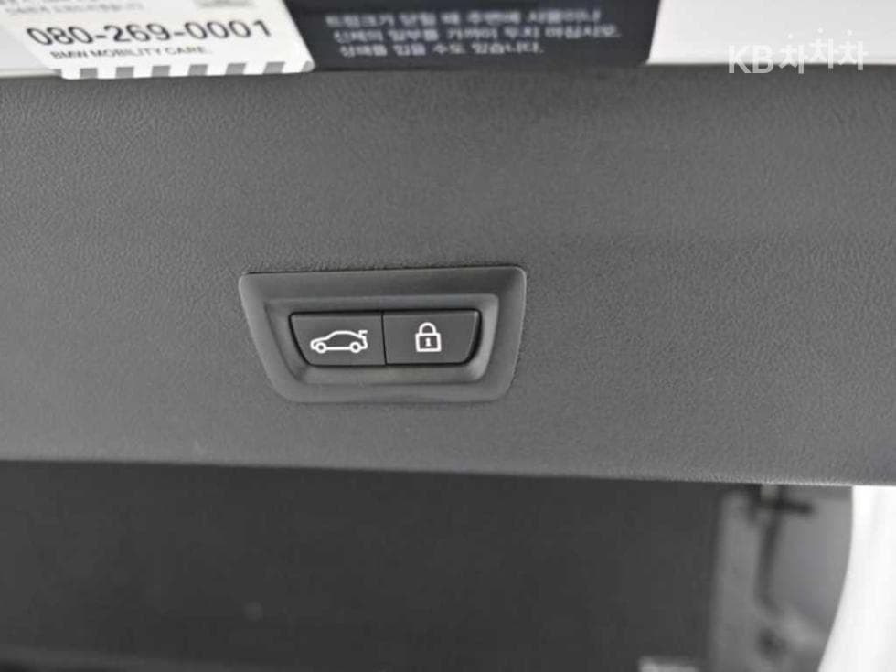 BMW New X4 (G02)xDrive 20i M Sport X - 20