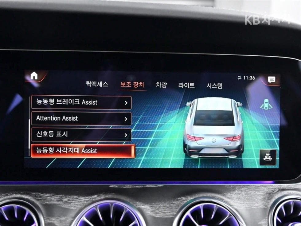 Mercedes-Benz CLS클래스(C257)CLS 450 4MATIC AMG Line - 17