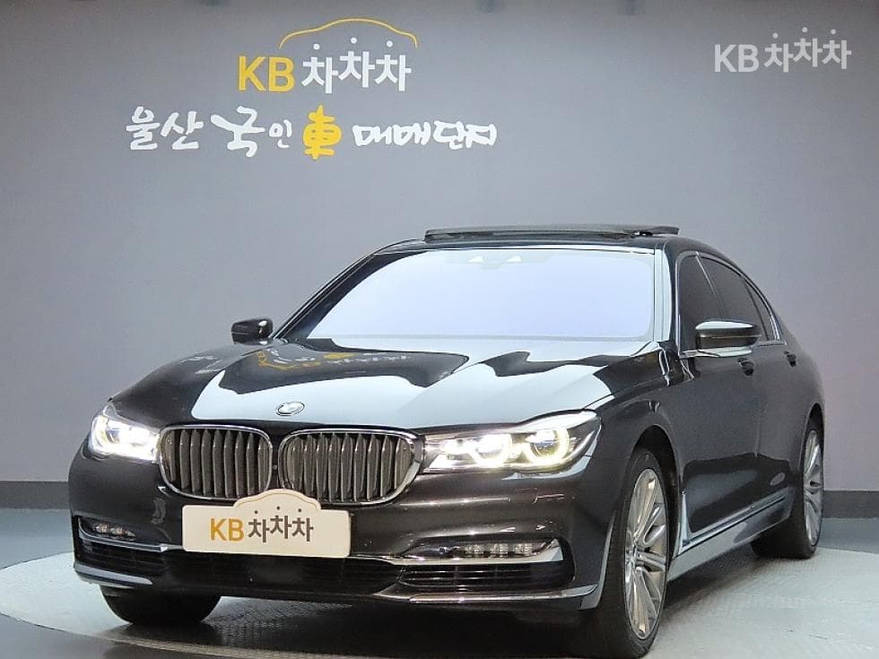 BMW 7시리즈 (G11) 750Li xDrive Standard - Image 1