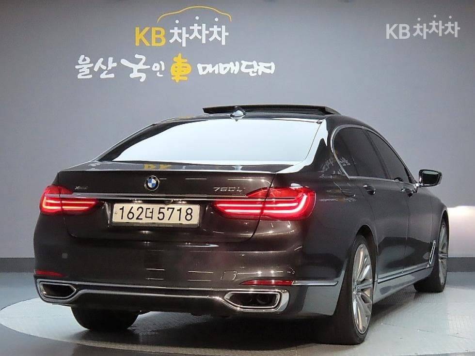 BMW 7시리즈 (G11)750Li xDrive Standard - 2
