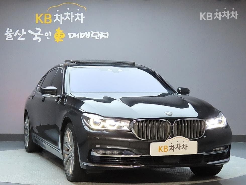 BMW 7시리즈 (G11)750Li xDrive Standard - 3