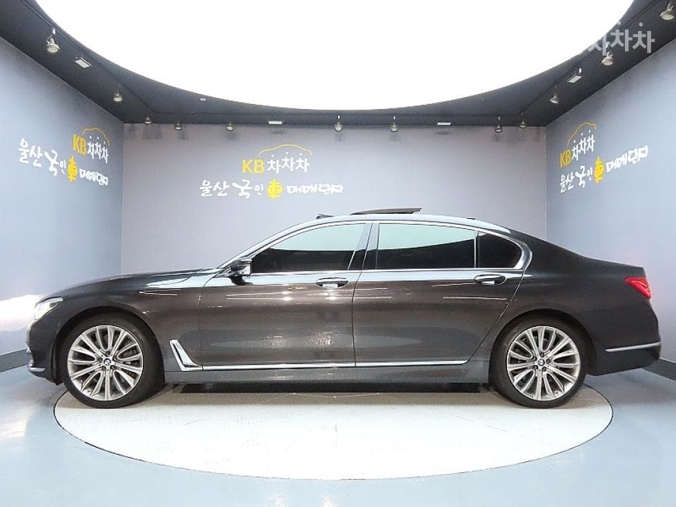 BMW 7시리즈 (G11)750Li xDrive Standard - 5