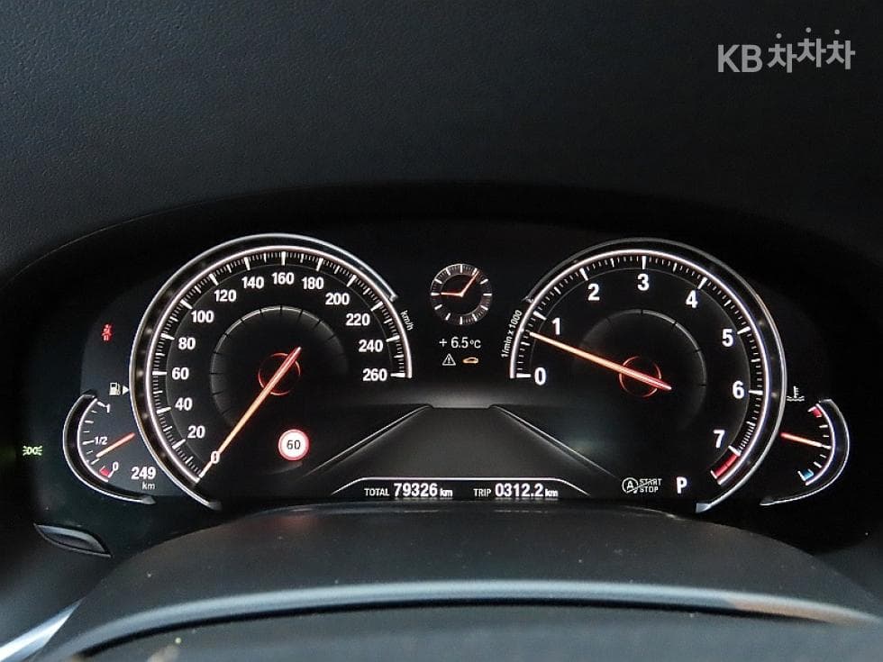BMW 7시리즈 (G11)750Li xDrive Standard - 8