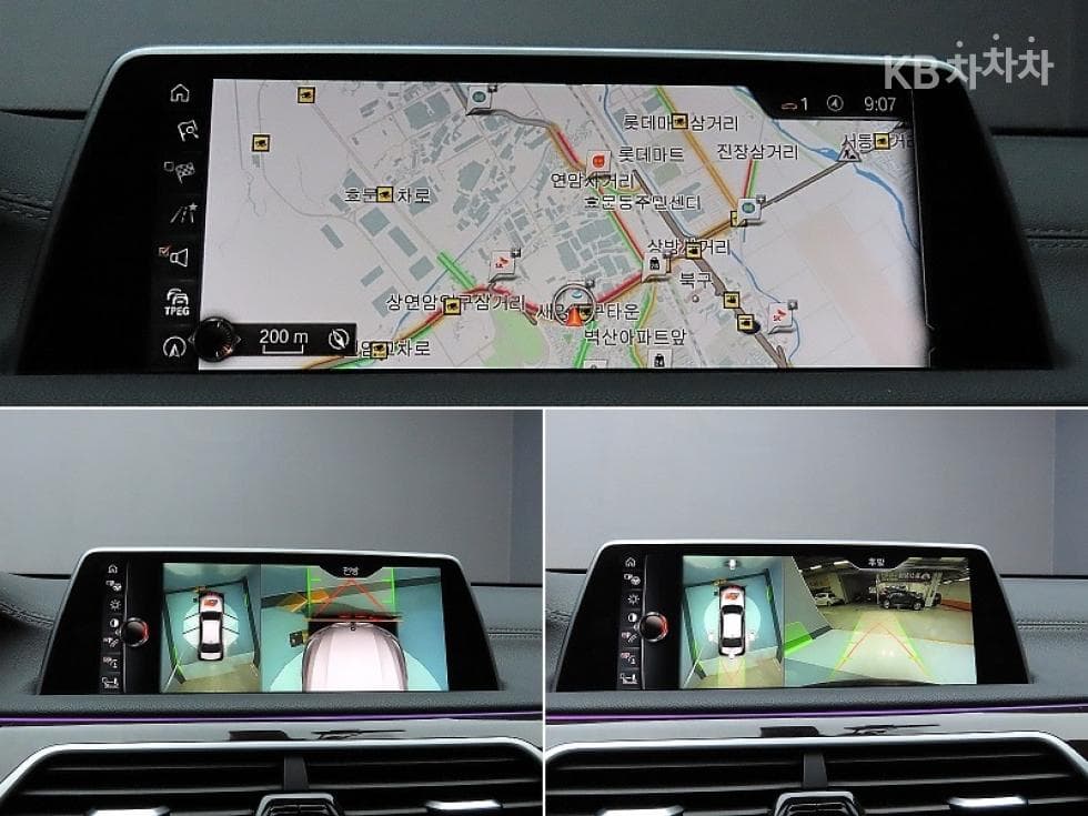 BMW 7시리즈 (G11)750Li xDrive Standard - 15