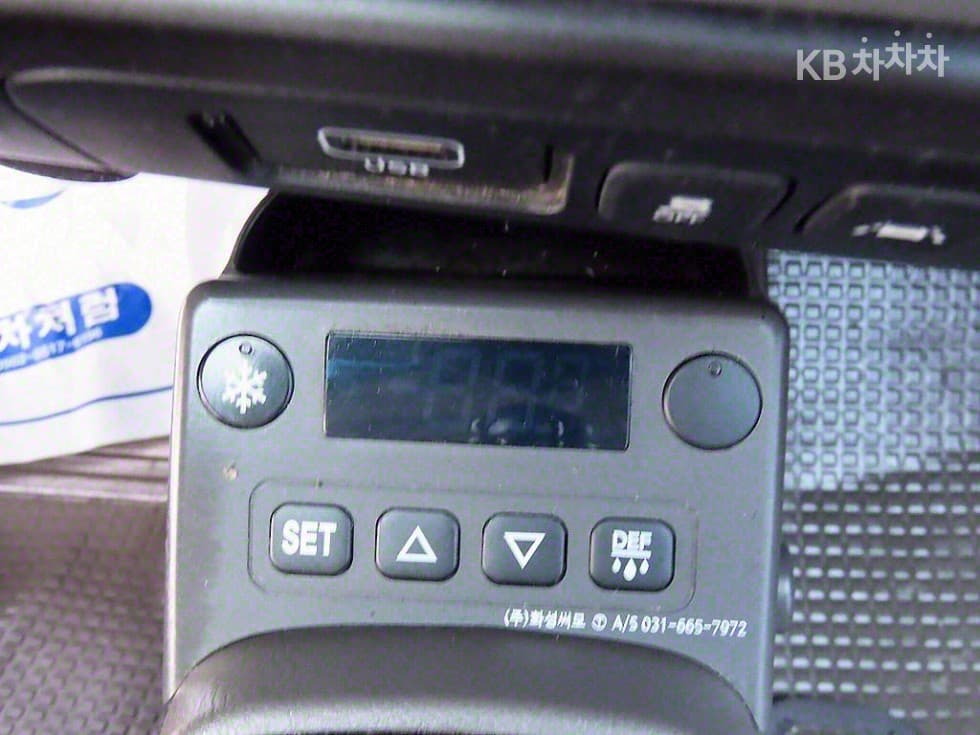 Hyundai Porter 2Extra Long Super Cab 저상Box Truck Style - 14