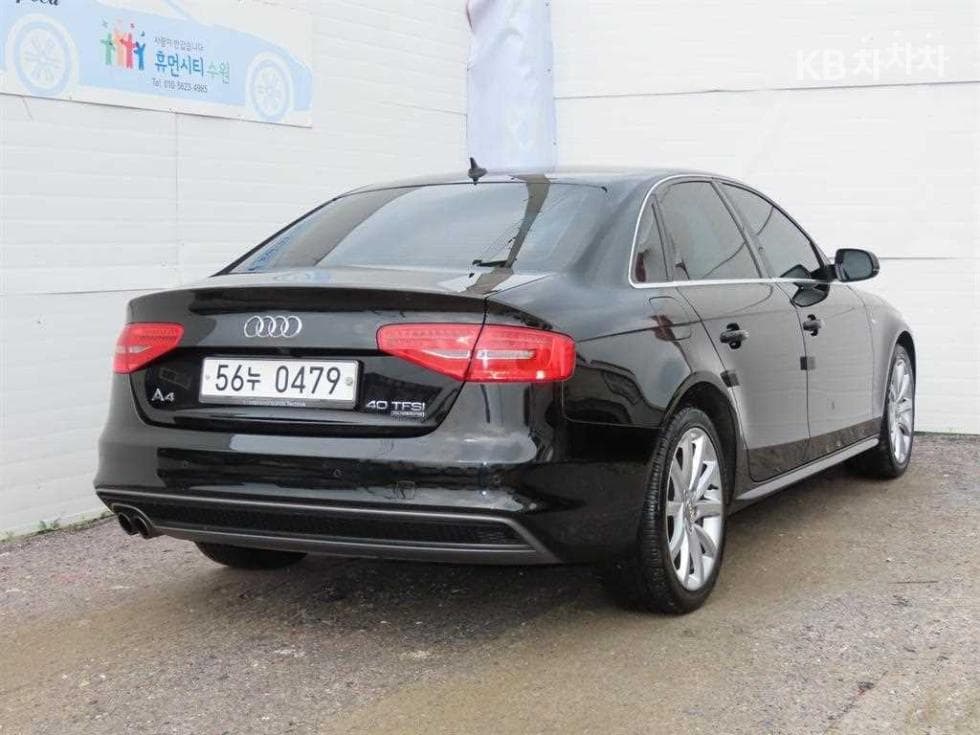 Audi NEW A440 TFSI 콰트로 Dynamic B8 - 4