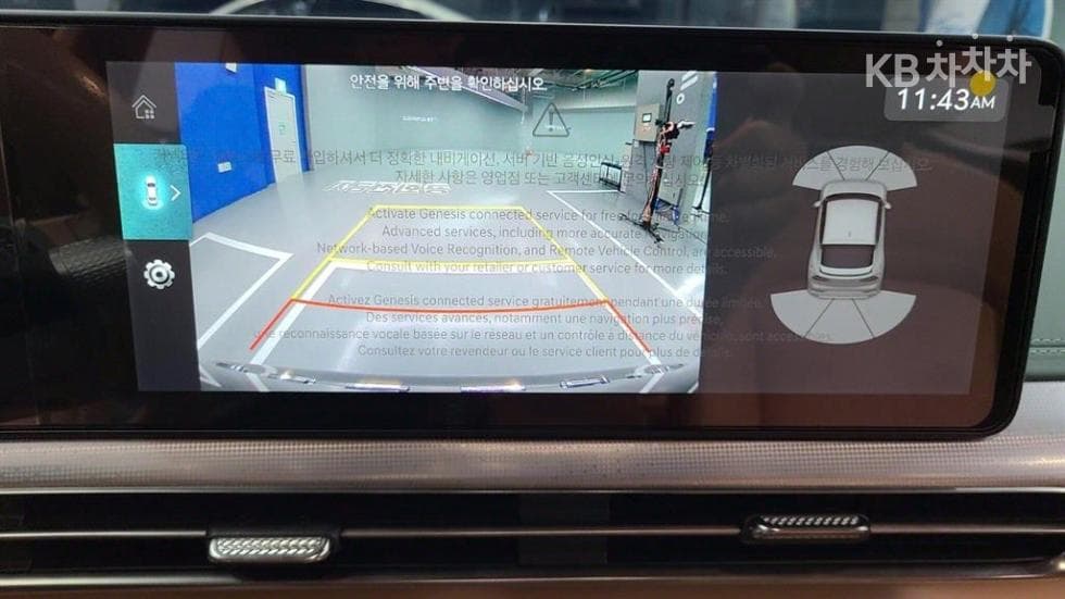 Genesis GV60Standard 2WD Standard - 13