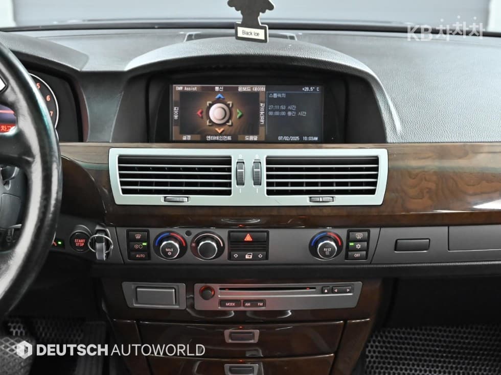 BMW 7시리즈730Li - 14