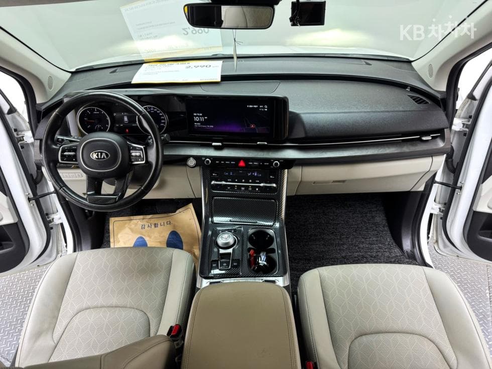 Kia Carnival 4th generationD2.2 9-seater Noblesse - 8