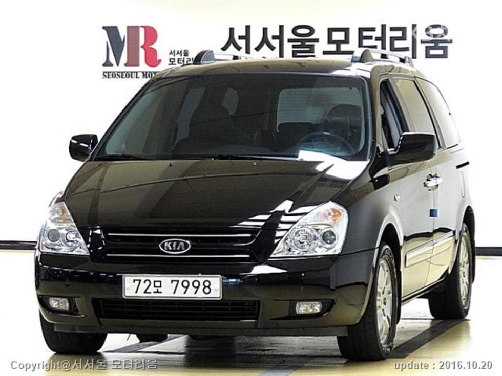 Kia 그랜드Carnival GLX High-end Type - Image 1