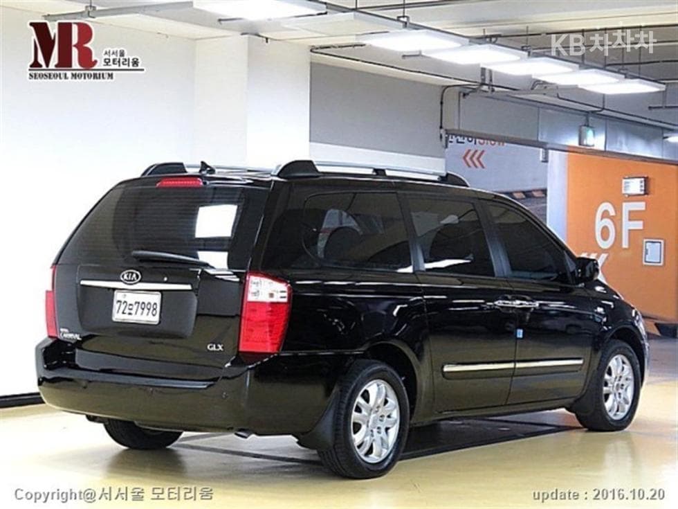 Kia 그랜드CarnivalGLX High-end Type - 3