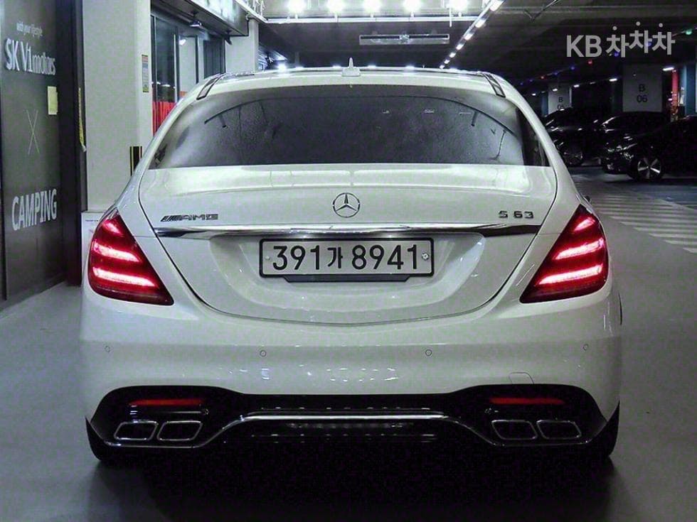 Mercedes-Benz New S-ClassS63 AMG 4MATIC+ - 6