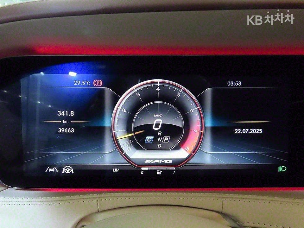 Mercedes-Benz New S-ClassS63 AMG 4MATIC+ - 10