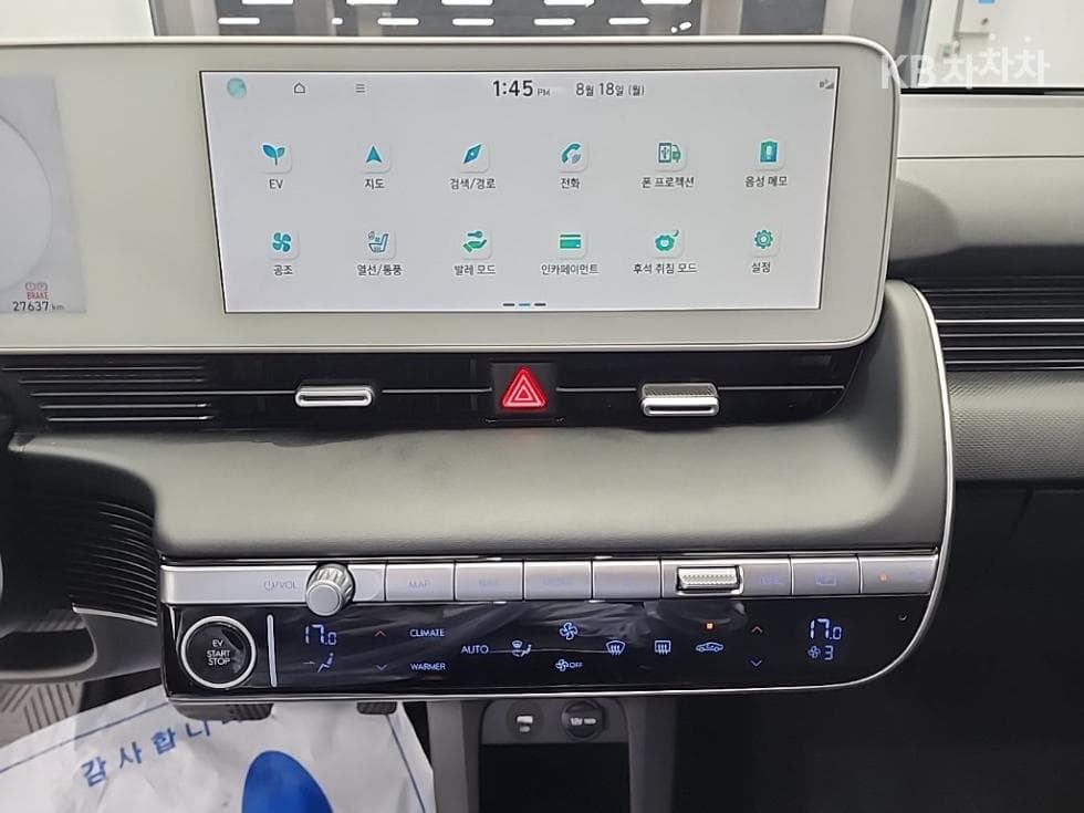 Хюндай IONIQ 5Long Range AWD Exclusive - 10