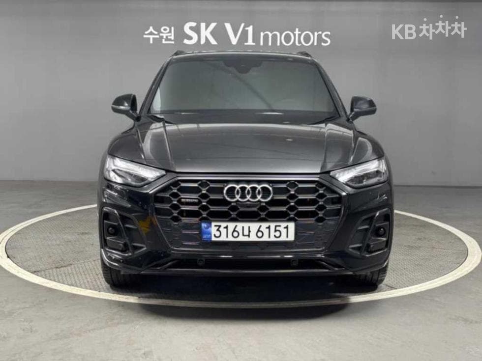 Audi The New Q5(FY) 40 Turbo Diesel Injection quattro Standard - Image 1