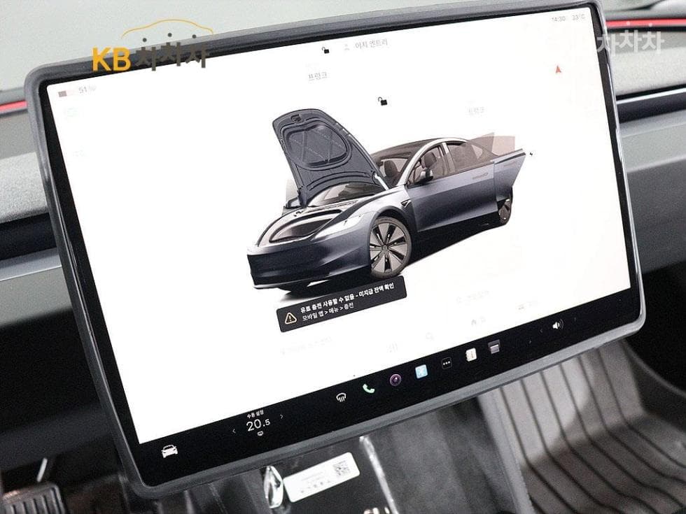 (65週5062)Tesla Model 3Long Range - 7