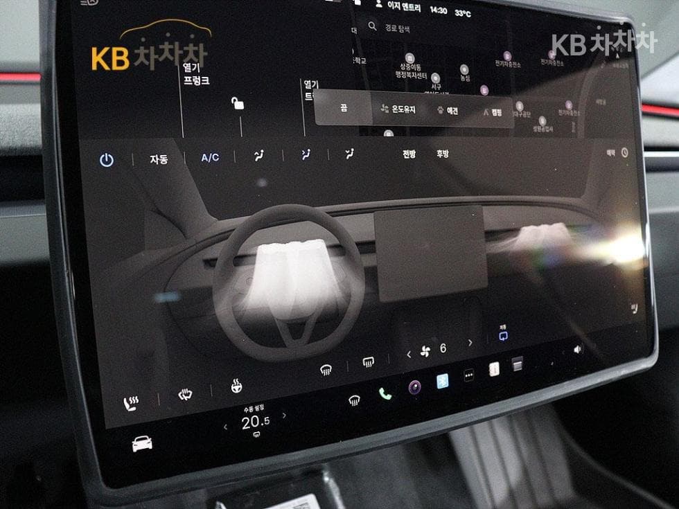 (65週5062)Tesla Model 3Long Range - 10