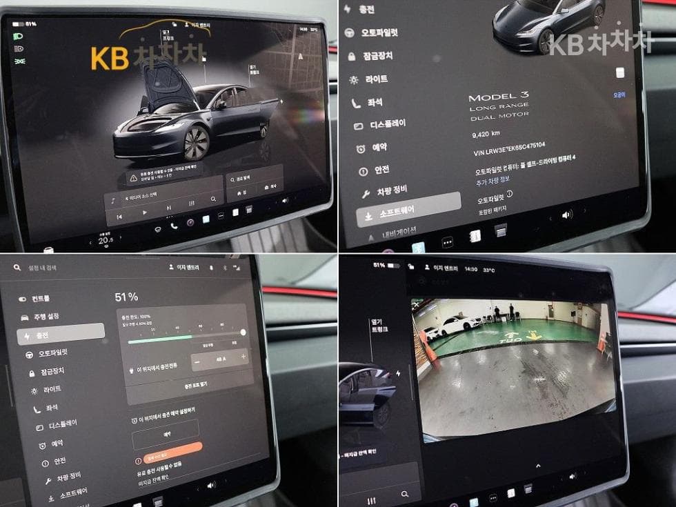 (65週5062)Tesla Model 3Long Range - 18