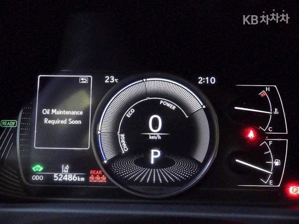 Lexus UX250h Standard - 9